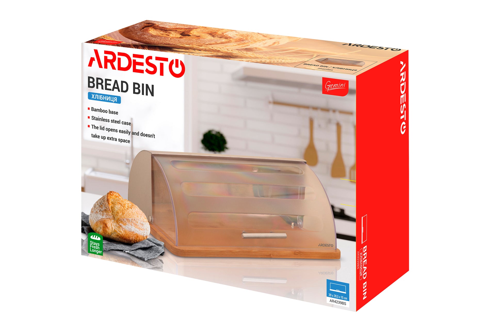 Ardesto Gemini AR4239BS Bread Box, 39 x 28.5 x 15 cm - Image 3