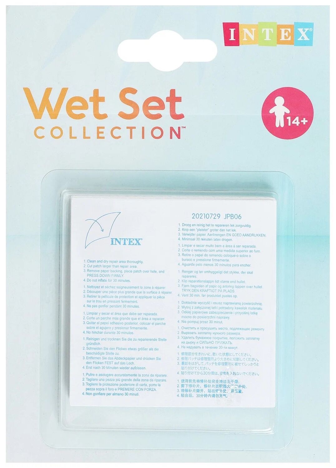 Intex 59631 Self-Adhesive Inflatable Repair Patches, 6 pcs
