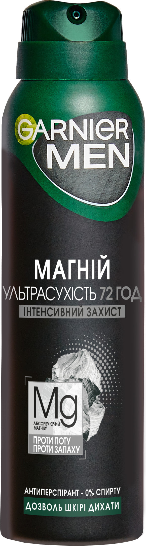 Garnier Magnesium Ultra Dry Men's Deodorant Spray, 150 mL