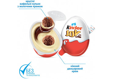 Kinder Surprise Joy Chocolate Egg, 20 g - Image 2