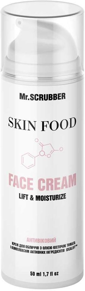 Mr. Scrubber Skin Food Lift & Moisturize Anti-Aging Face Cream with Tomato Seed Oil, 50 mL