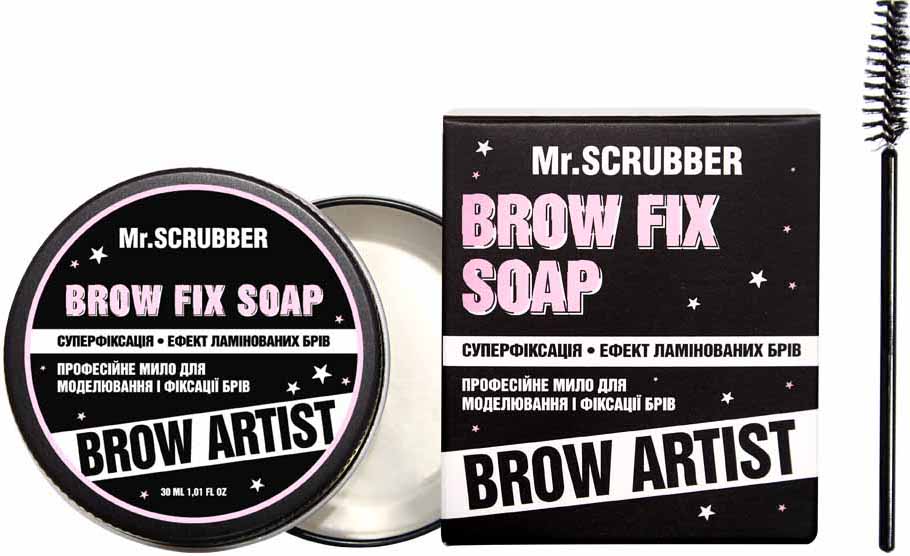 Mr. Scrubber Brow Artist Professional Brow Modeling & Hold Soap, 30 mL