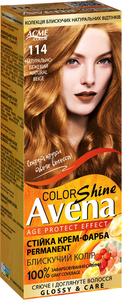 Acme Color Avena 114 Natural Beige Hair Color