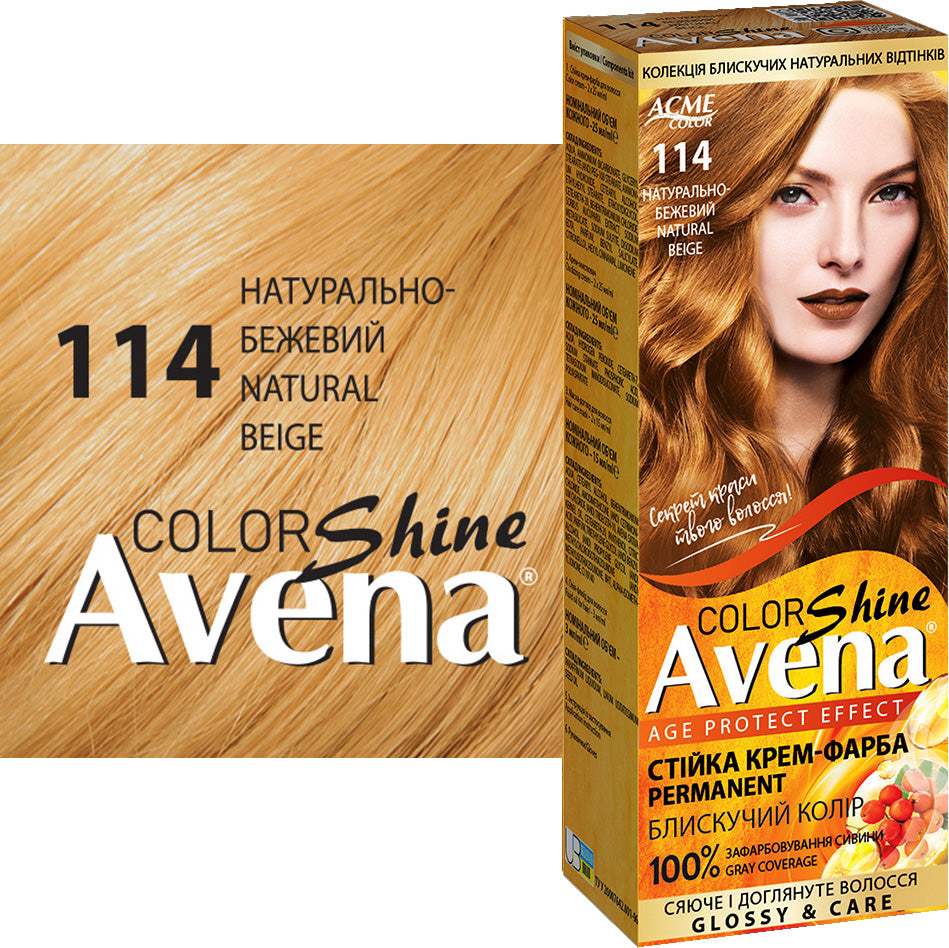 Acme Color Avena 114 Natural Beige Hair Color - Image 2