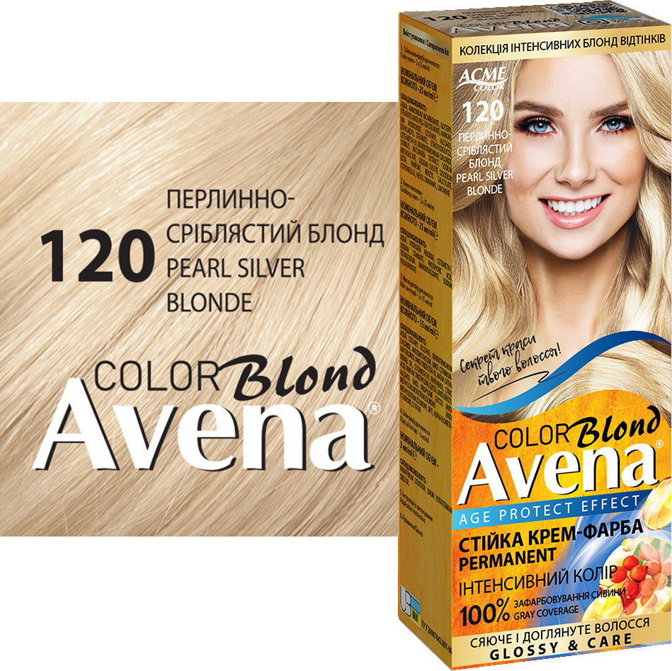 Acme Color Avena 120 Pearl Silver Blonde Hair Color - Image 2