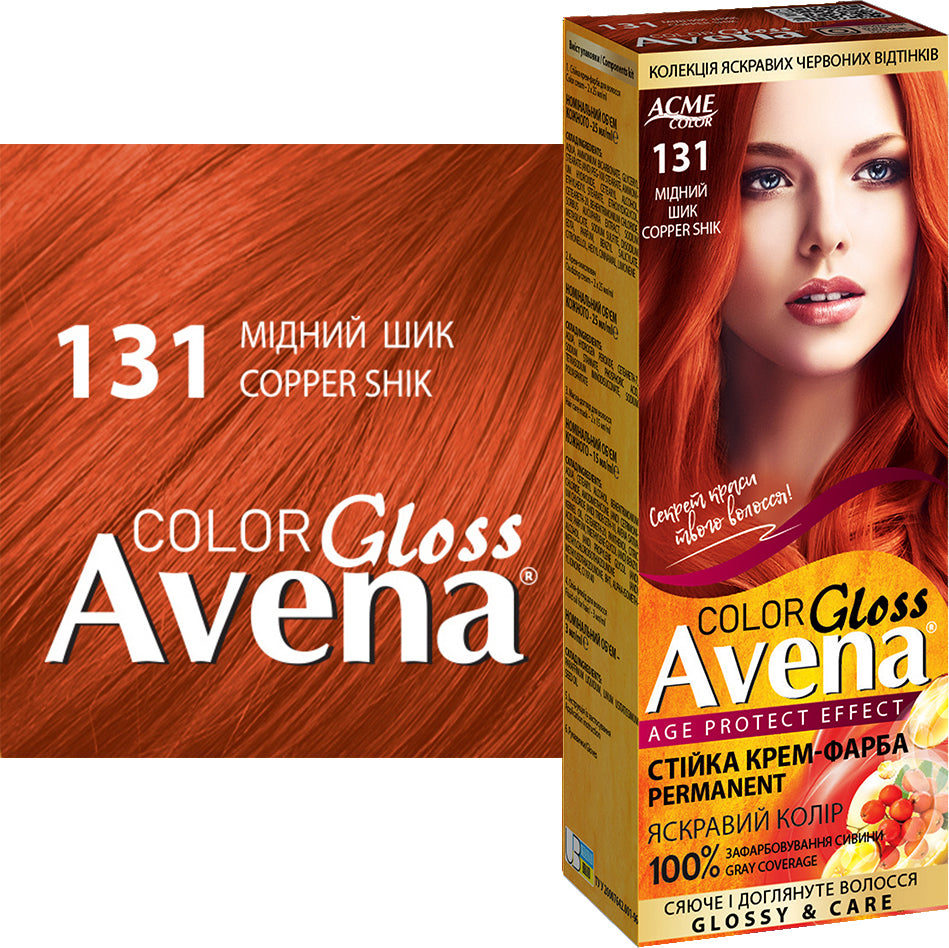 Acme Color Avena 131 Copper Chic Hair Color - Image 2
