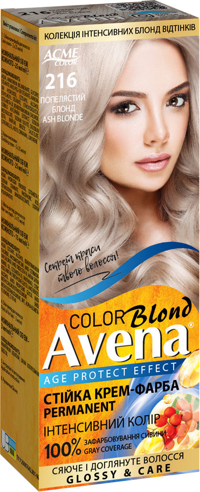 Acme Color Avena 216 Ash Blonde Hair Color