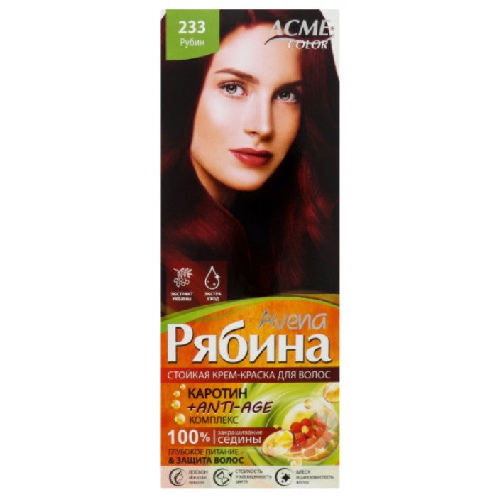 Acme Color Avena 233 Ruby Hair Color