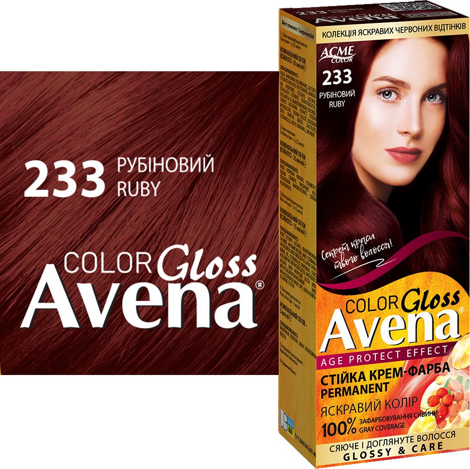 Acme Color Avena 233 Ruby Hair Color - Image 2