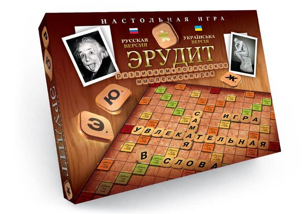 Danko Toys DT G4-UA Erudite Board Game - Image 3