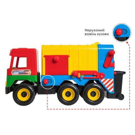 Tigres 39224 Garbage Truck - Image 3