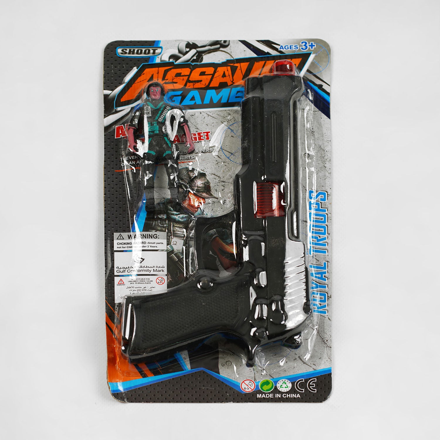 200-2 Assault Mechanical Toy Gun with Play Figure