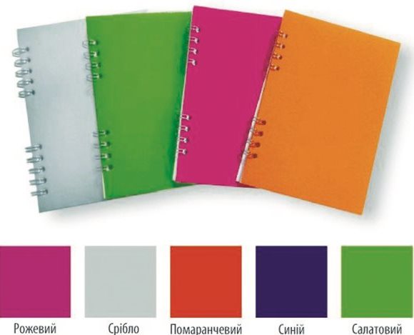 Skat TP-41 Fluorescent A6 Notebook, 64 Sheets