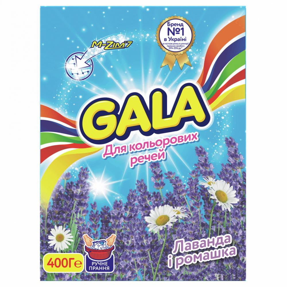 Gala Lavender & Chamomile Color Hand-Wash Laundry Detergent Powder, 400 g