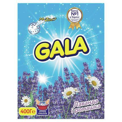 Gala Lavender & Chamomile Hand-Wash Laundry Detergent Powder, 400 g