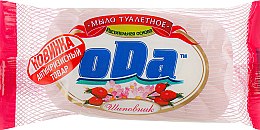 L'Ode Rosehip Bar Soap, 60 g