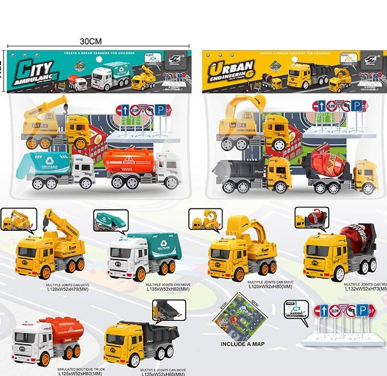 JW 567-046 City Ambulance Toy Car Set, 3 pcs