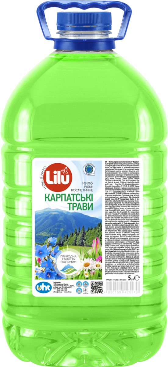Lilu Carpathian Herbs Cosmetic Liquid Hand Soap Refill, 5 L