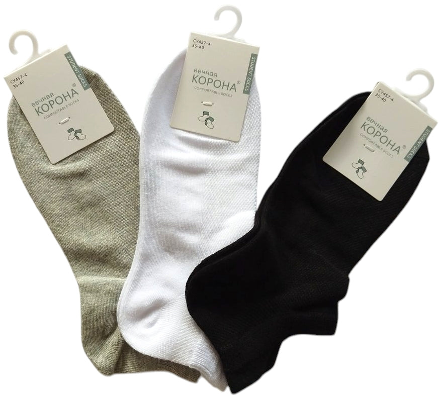 Korona CY457-4 Women's Short Mesh Socks, Size 35-40