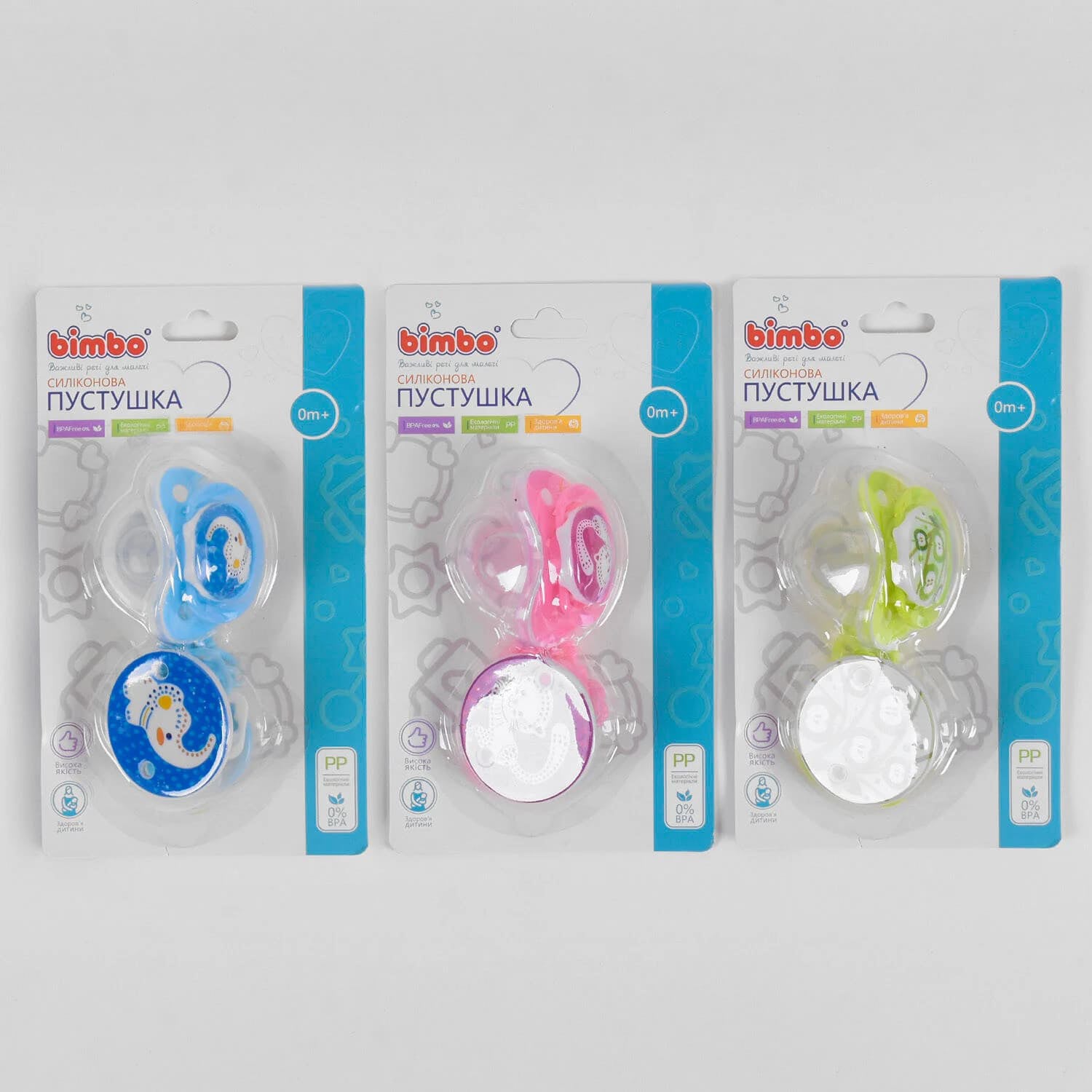 Bimbo 43885 Baby Silicone Pacifier