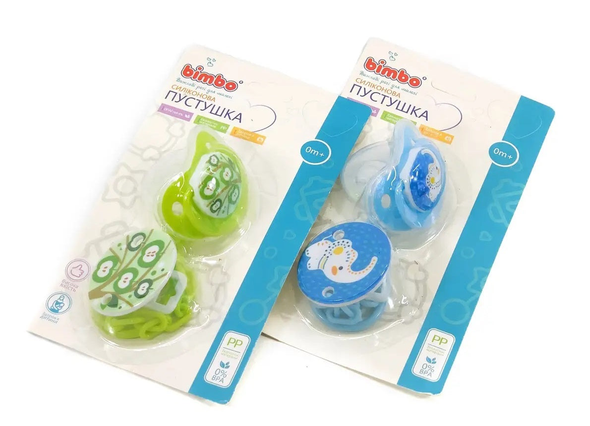 Bimbo 43885 Baby Silicone Pacifier - Image 2