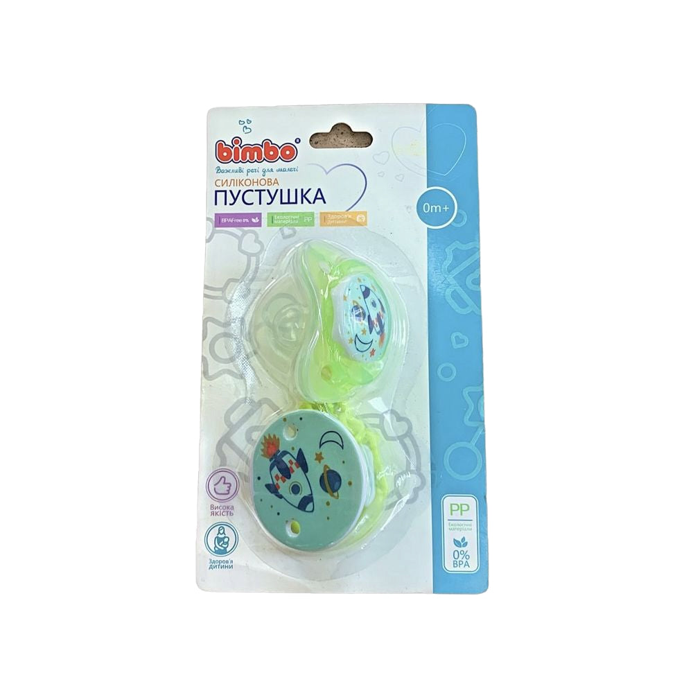 Bimbo 43885 Baby Silicone Pacifier - Image 3
