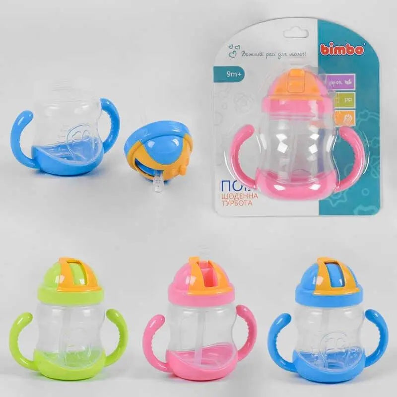 Bimbo 84513 Kids Sippy Cup, 280 mL