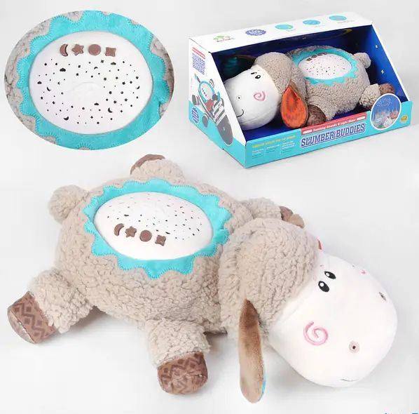 SL 88013 Lamb Kids Night Light