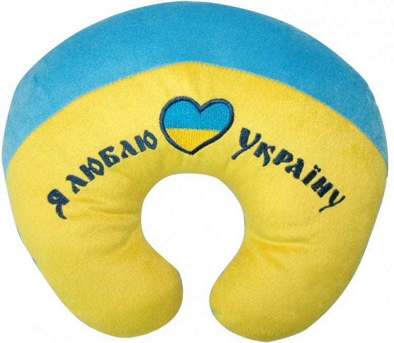 Tigres PD-0122 I Love Ukraine Neck Pillow, 30 cm