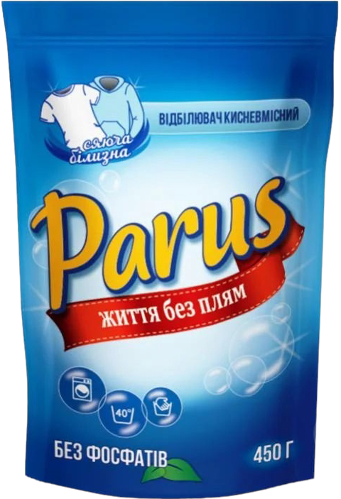 Parus Oxygen Bleach, 450 g