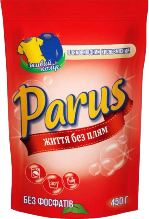 Parus Oxygen Stain Remover for Colored Fabrics, 450 g