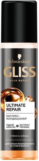 Gliss Kur Extreme Repair Express Hair Conditioner, 200 mL