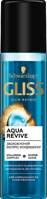 Gliss Kur Aqua Revive Moisturizing Express Conditioner, 200 mL