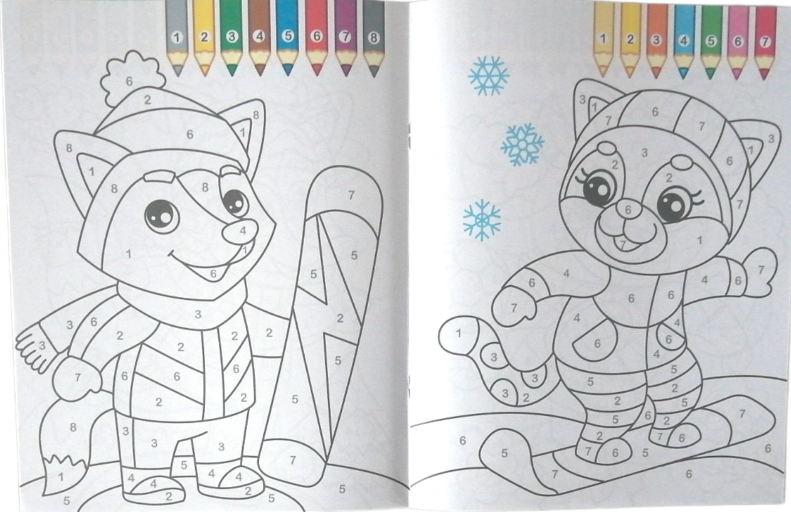 Pegas A4 Kids Coloring Book for Boys & Girls - Image 4