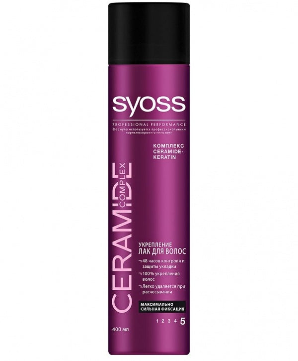 Syoss Ceramide Hair Spray, 400 mL