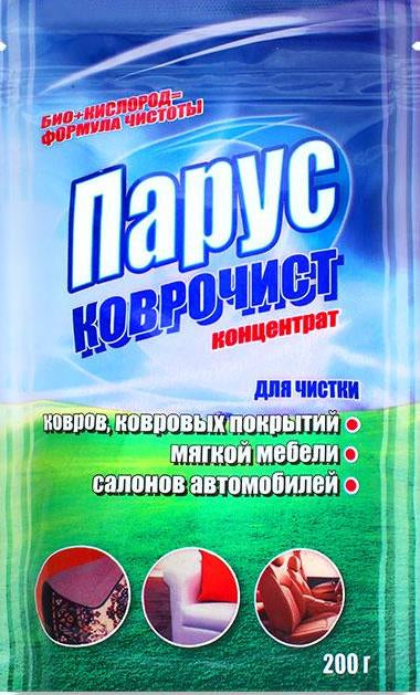 Parus Kovrochyst Carpet Cleaner, 200 g