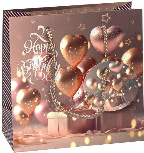 GB-23110 Gift Bag, 16 x 16 x 7 cm
