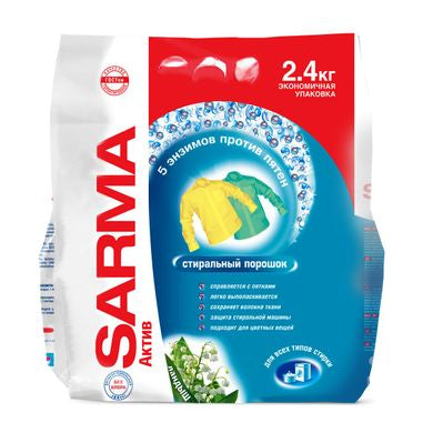 Sarma Universal Active Lily of the Valley Laundry Detergent Powder, 2.4 kg