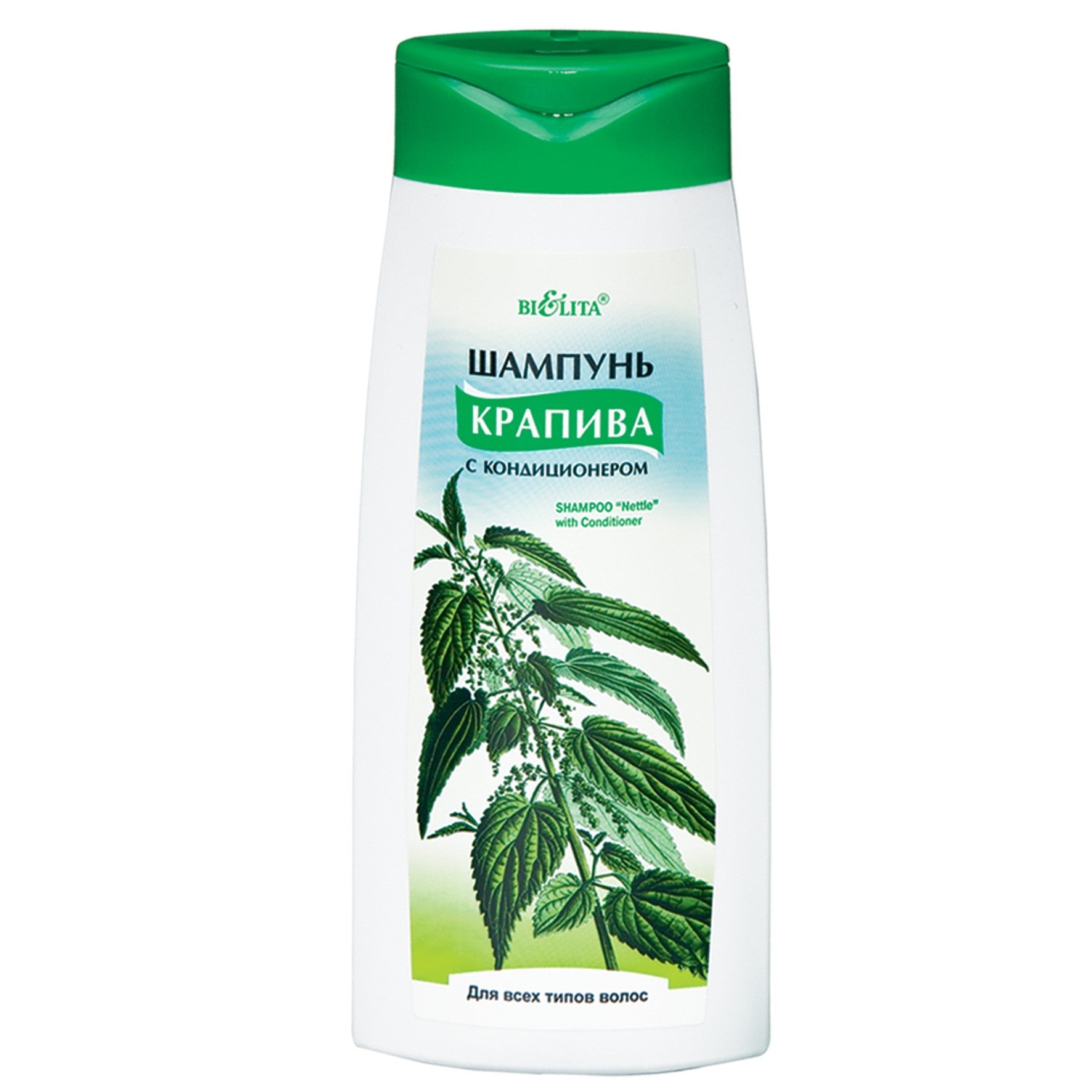 Bielita Nettle Shampoo with Conditioner, 480 mL