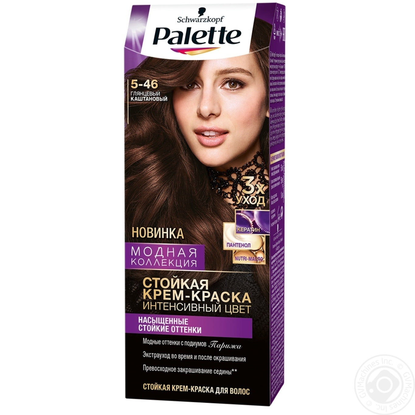 Palette 5-46 Glossy Chestnut Hair Color