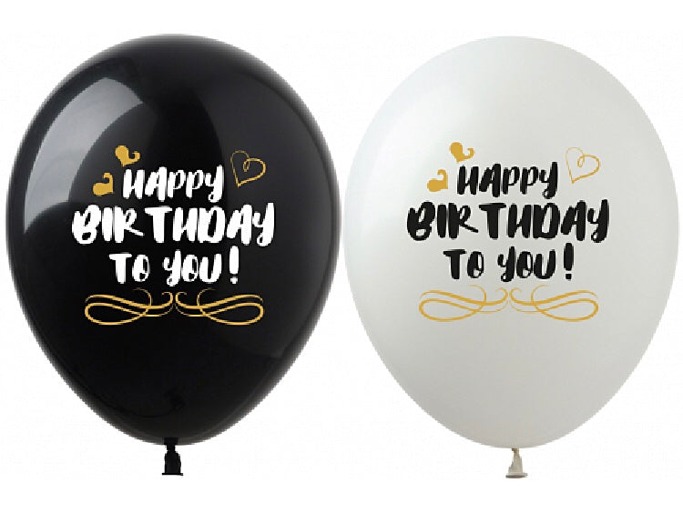 Happy Birthday Latex Balloons, 30 cm