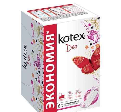 Kotex Lux Super Slim Deo Panty Liners, 60 pcs