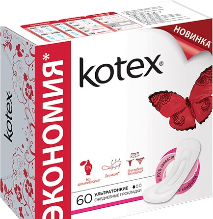 Kotex Super Slim Panty Liners, 60 pcs