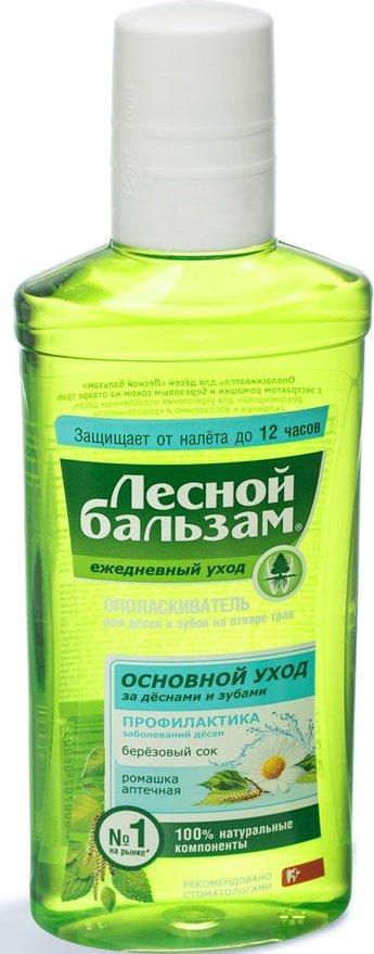 Lesnoy Balsam Chamomile & Birch Sap Mouthwash, 250 mL - Image 2
