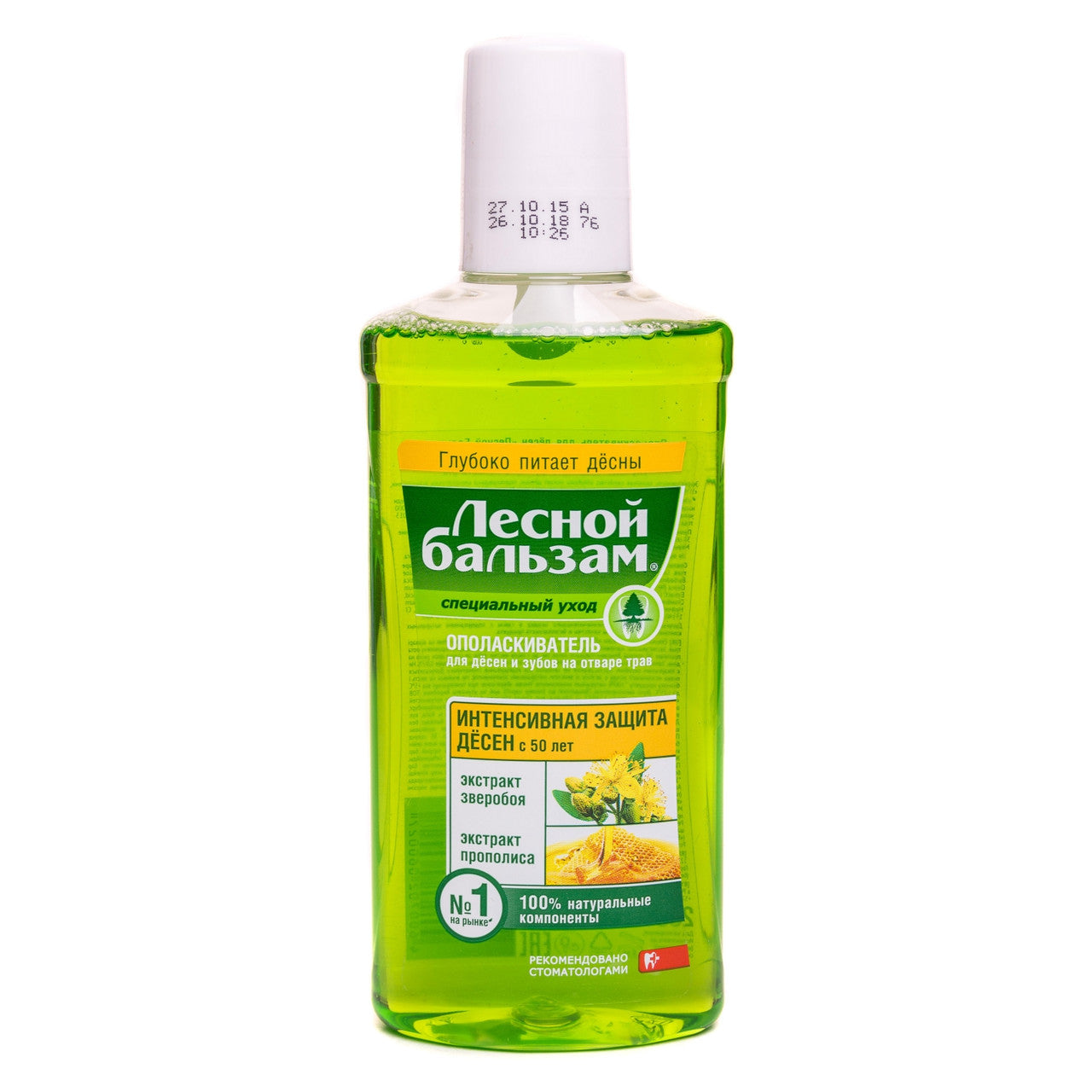 Lesnoy Balsam Propolis & St. John's Wort Mouthwash, 250 mL