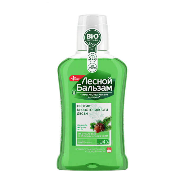 Lesnoy Balsam Oak Bark & Fir Mouthwash, 250 mL