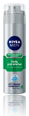Nivea Extreme Comfort Shaving Gel, 200 mL
