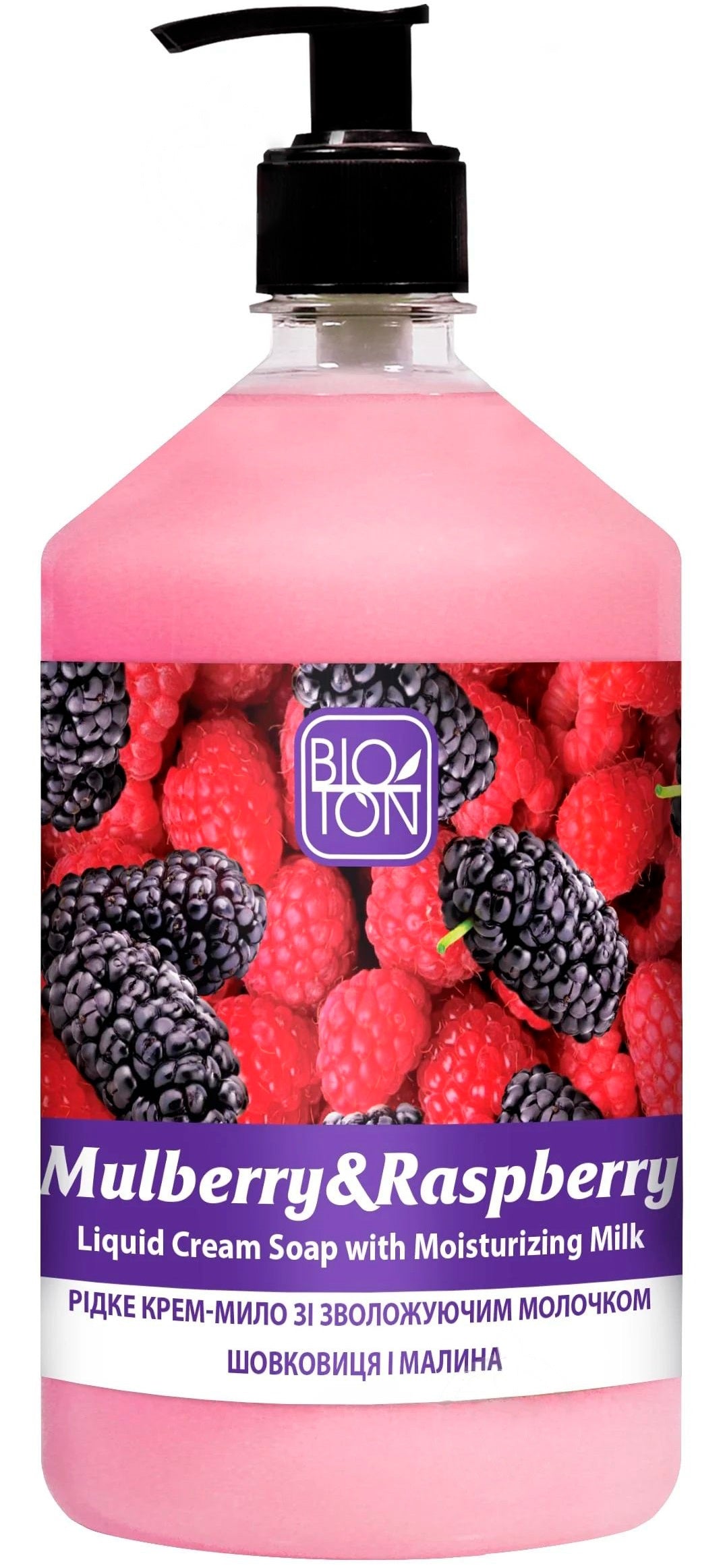 Bioton Cosmetics Mulberry & Raspberry Moisturizing Milk Liquid Cream Soap with Pump, 1 L