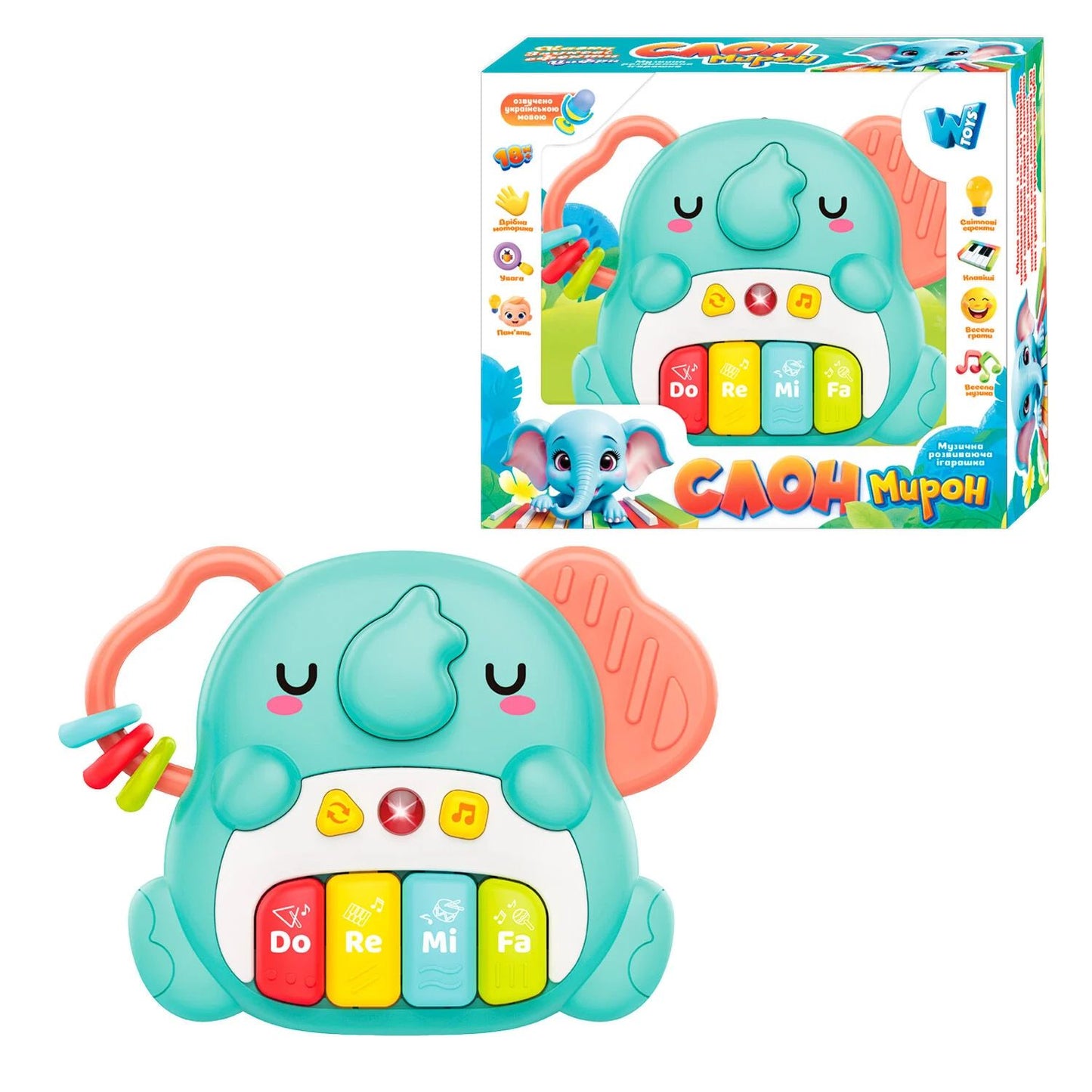 39049 Myron the Elephant Light-Up Piano with 8 Songs, 8 Tongue Twisters, 8 Fairy Tales & Numbers