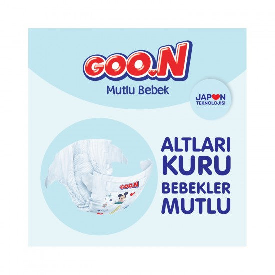Goo.N Mutlu Bebek Size 5 Baby Diapers, 12-20 kg, 26 pcs - Image 2